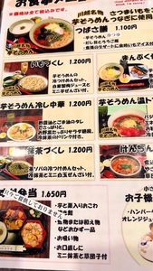 甘味茶房 かすが（かんみさぼう かすが） 6枚目