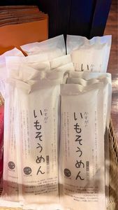 甘味茶房 かすが（かんみさぼう かすが） 7枚目