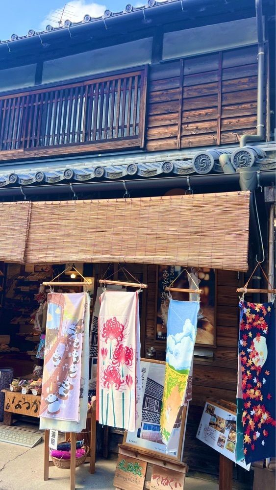 miiさんが投稿したマメ蔵（mame蔵）に関する口コミの画像