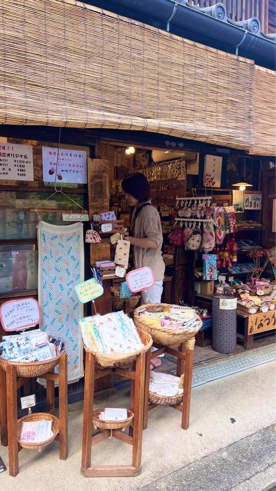 miiさんが投稿したマメ蔵（mame蔵）に関する口コミの画像