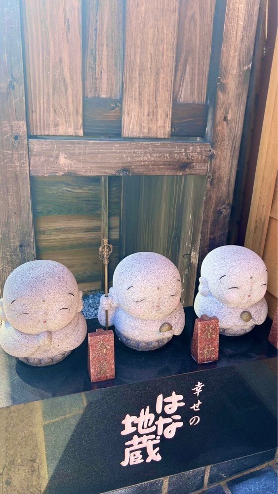 miiさんが投稿したマメ蔵（mame蔵）に関する口コミの画像