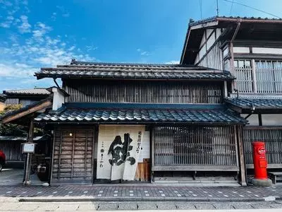 村上の千年鮭 きっかわ（【旧店名】味匠喜っ川）