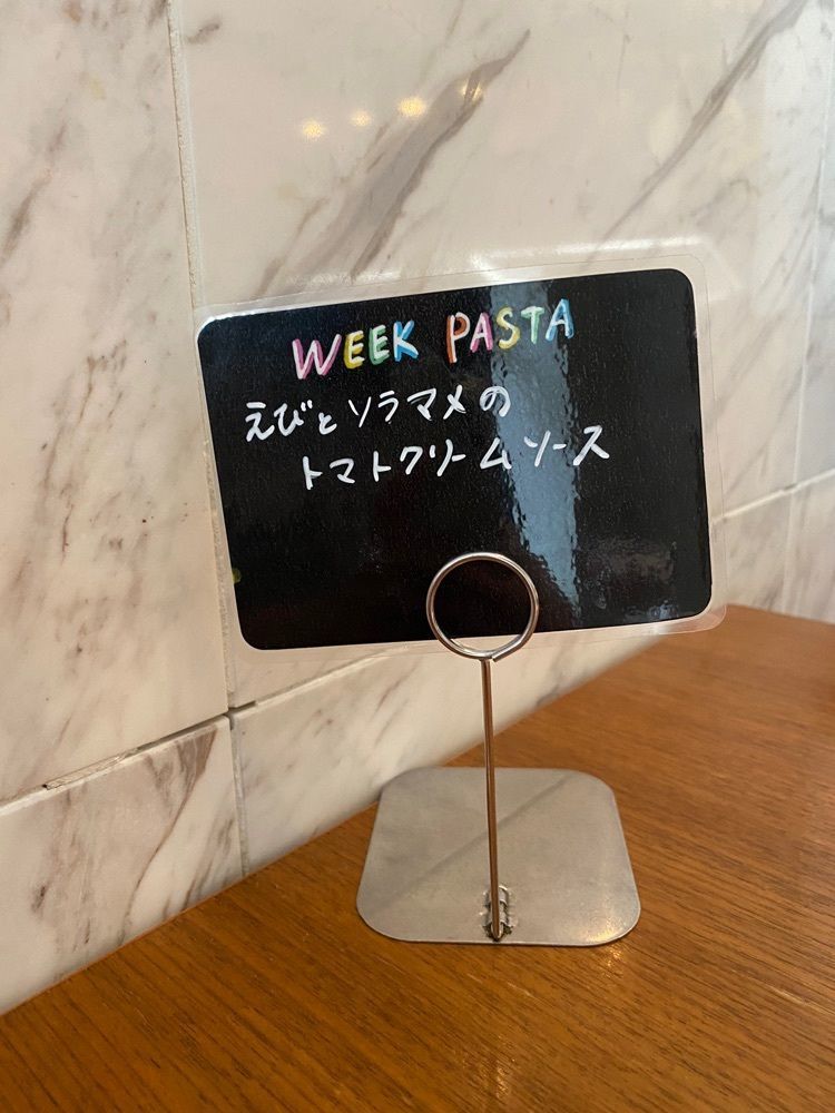 はちこさんが投稿したマンシーズ トウキョウ（Mancy’s Tokyo）に関する口コミの画像