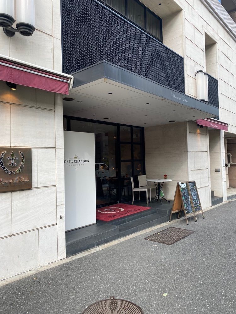 はちこさんが投稿したマンシーズ トウキョウ（Mancy’s Tokyo）に関する口コミの画像