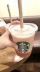 スターバックスコーヒー マロニエゲート銀座1店（スターバックスコーヒー）
