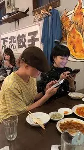 下北グレイヴィ餃子