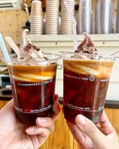 くつろぎ珈琲 宮司店（KUTSUROGI COFFEE）