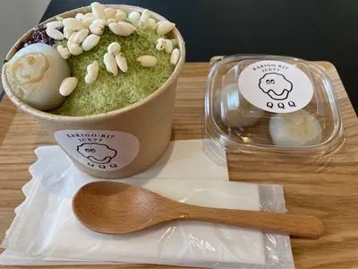 QQQ Okinawa（キューキューキューオキナワ）