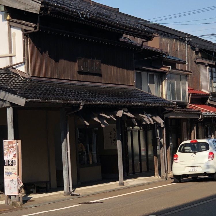 wonderfulさんが投稿した高田駅に関する口コミの画像