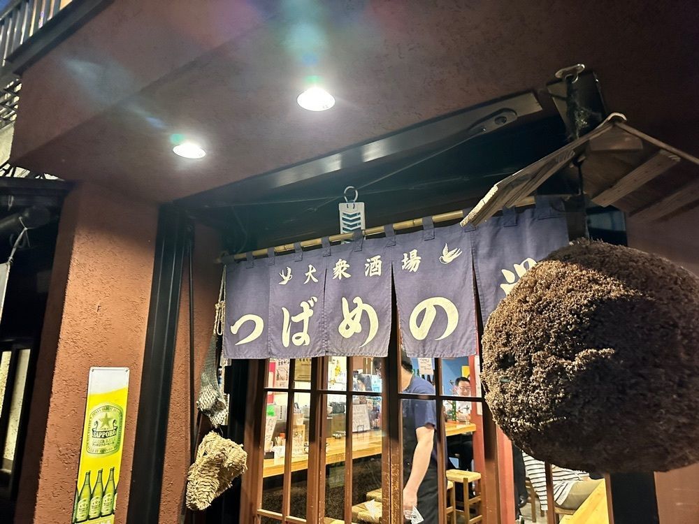 MJさんが投稿したつばめの巣に関する口コミの画像