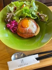 みのわテラス