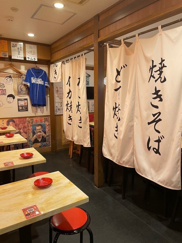 あゆまるグルメさんが投稿した大阪こなもん酒場 たこやき番長 関内店に関する口コミの画像