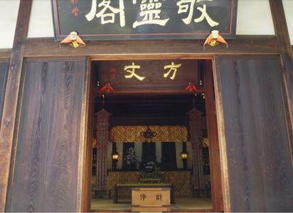 施設画像