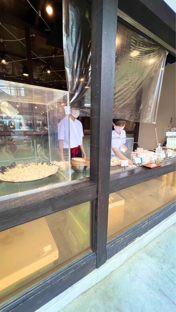miiさんが投稿した菓匠右門 菓子屋横丁店に関する口コミの画像