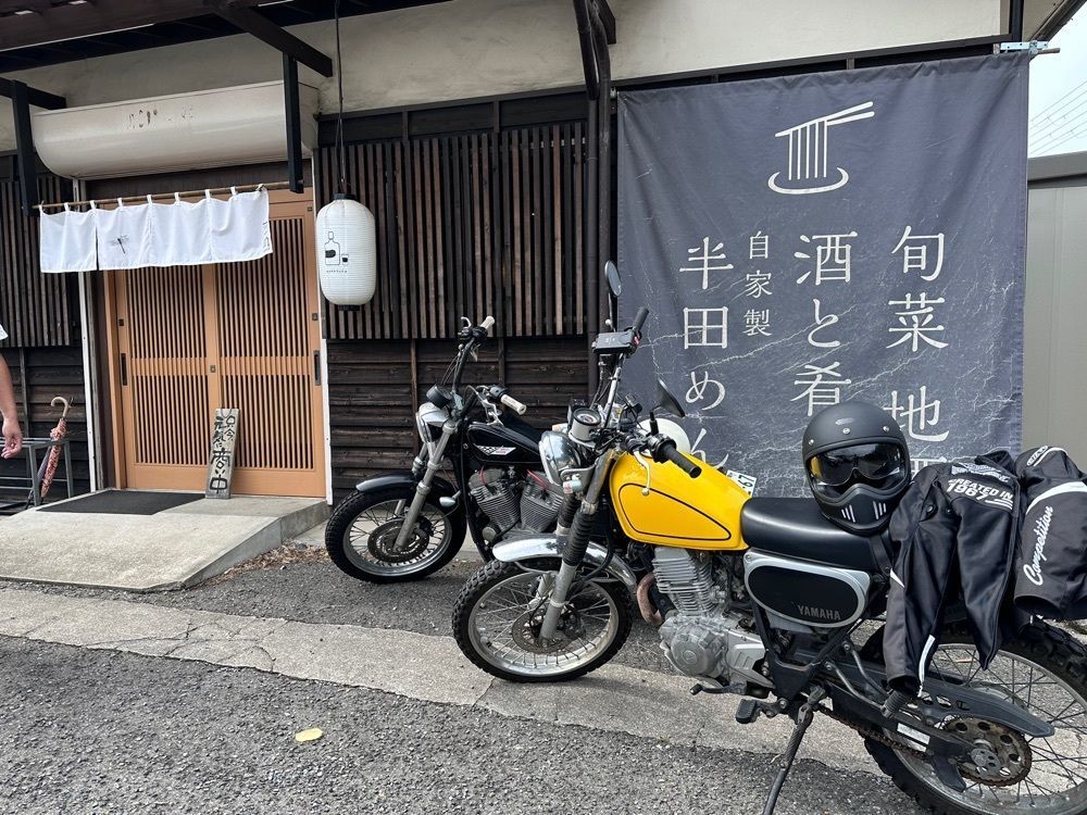 stealthさんが投稿したご馳走や 豆助に関する口コミの画像