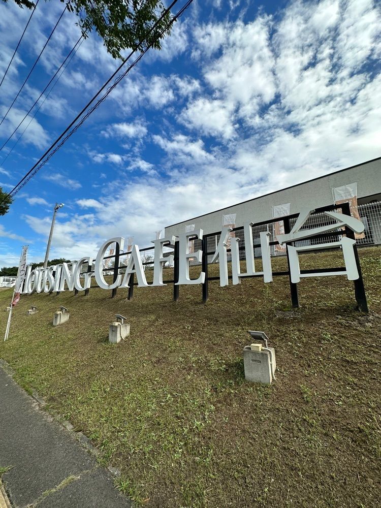 かめ_メグミさんが投稿したHONOKA COFFEE 泉店（ほの香）に関する口コミの画像