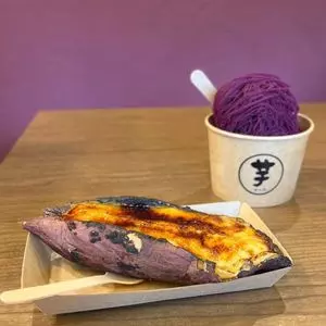 芋ぴっぴ。 伏見稲荷店