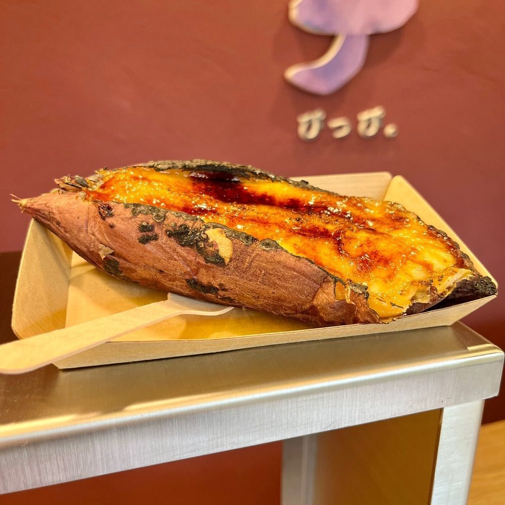 フードアナリストあいさんが投稿した芋ぴっぴ。 伏見稲荷店に関する口コミの画像