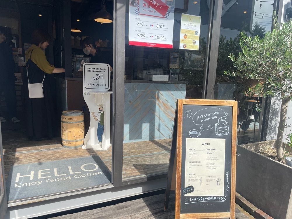 mayu mayuさんが投稿したBAY STANDARD by SUZUKI COFFEE（ベイ スタンダード バイ スズキ コーヒー【旧店名】新潟珈琲問屋）に関する口コミの画像