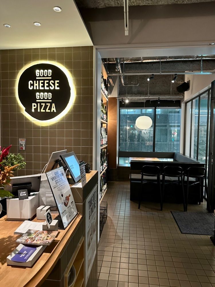 ぴょんたI 東京グルメ・居酒屋さんが投稿したGOOD CHEESE GOOD PIZZA 渋谷（グッドチーズグッドピザ）に関する口コミの画像