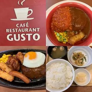 ガスト 高槻東店