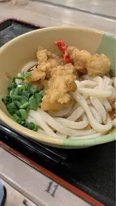 TOMBO