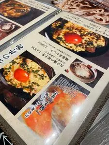 麻布十番蕎麦居酒屋 そばごや