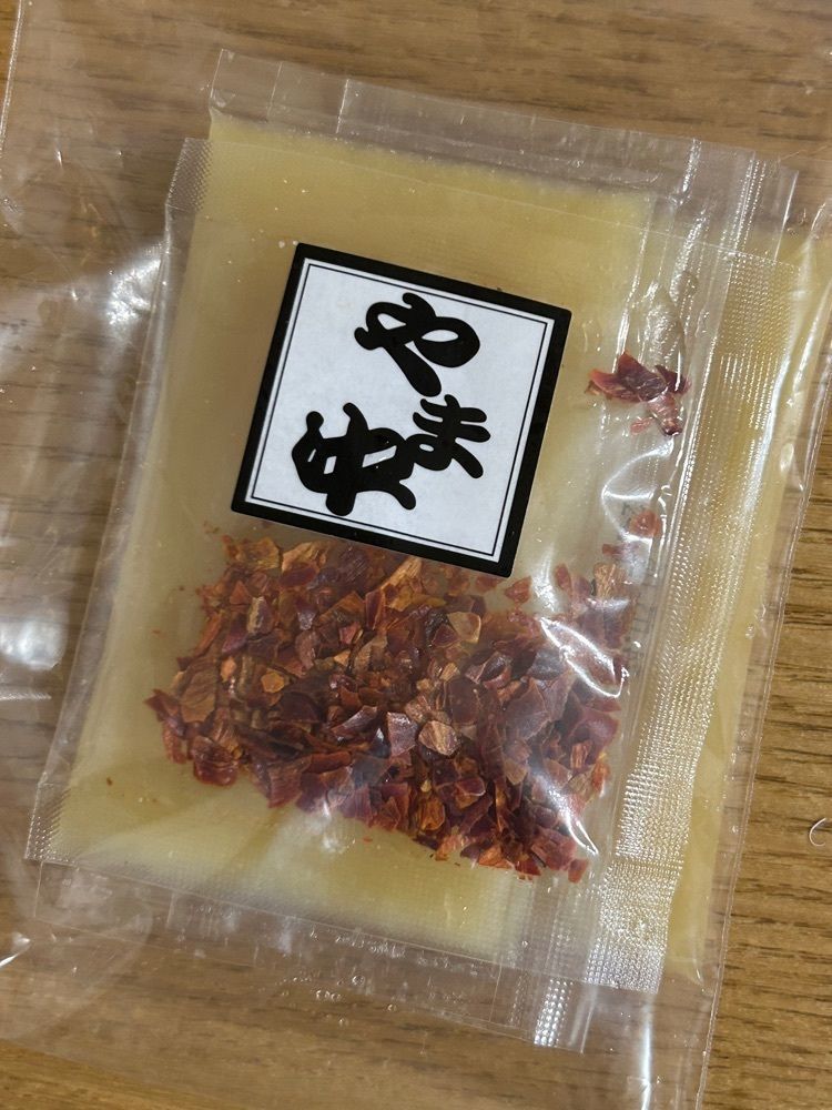 tokutokuさんが投稿した博多もつ鍋 やま中 博多店に関する口コミの画像