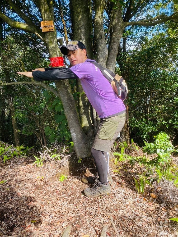 あるふぃすたさんが投稿した瀰山原始林に関する口コミの画像
