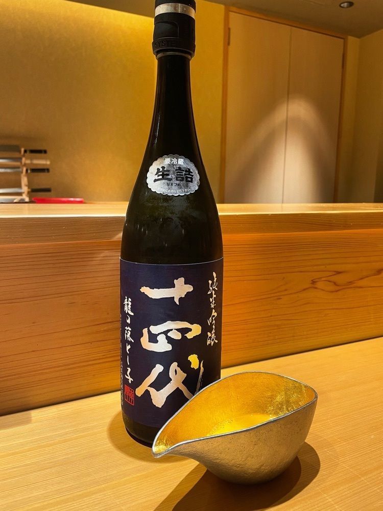 ZMA066さんが投稿した鮨 不二楼に関する口コミの画像