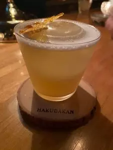 BAR 白馬舘