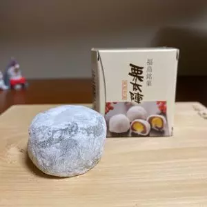 ニュー木村屋