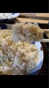 志る幸（しるこう） 1枚目