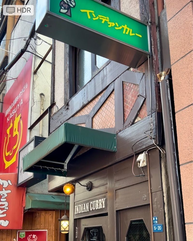 masayan.310さんが投稿したインデアンカレー 南店（Indian Curry）に関する口コミの画像
