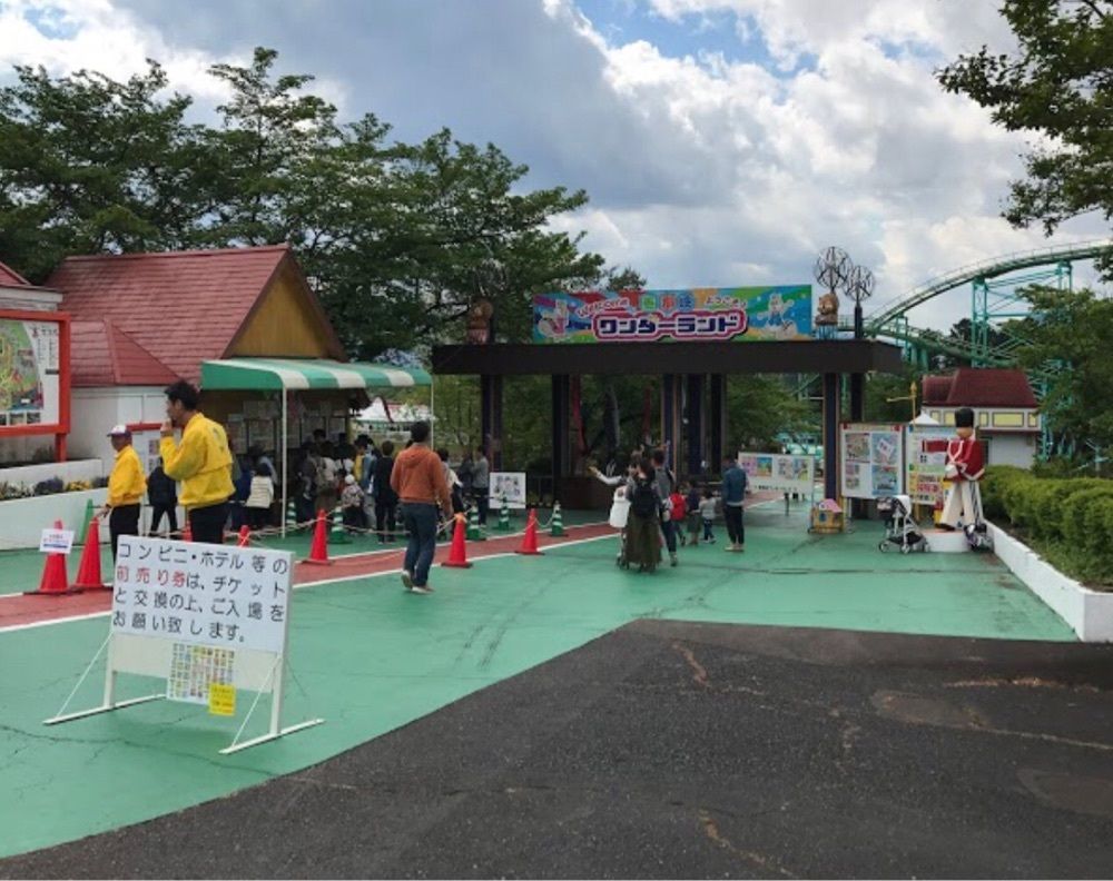 ＤＪゴン太さんが投稿した恵那峡ワンダーランドに関する口コミの画像