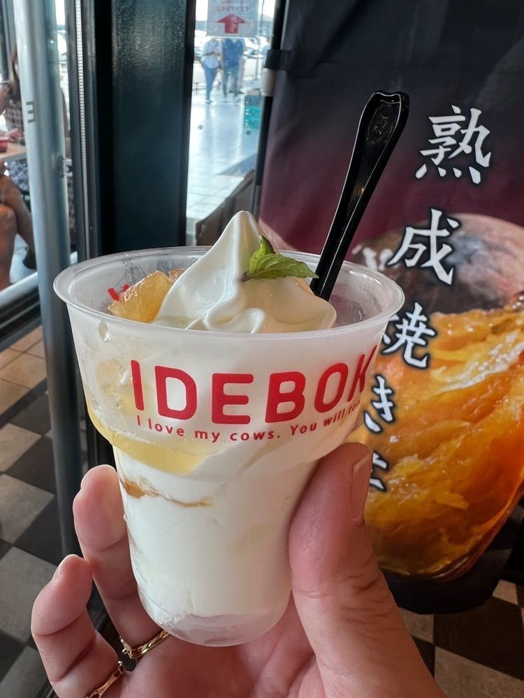 サブ&クルさんが投稿したIDEBOK 海老名SA上り店（いでぼく）に関する口コミの画像