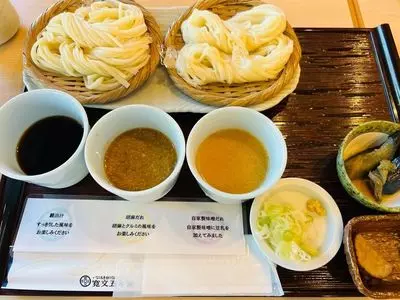 稲庭うどん伝承ノ郷・寛文五年堂