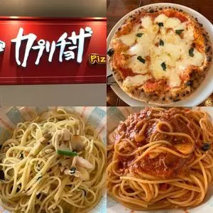 カプリチョーザ ニトリモール枚方店
