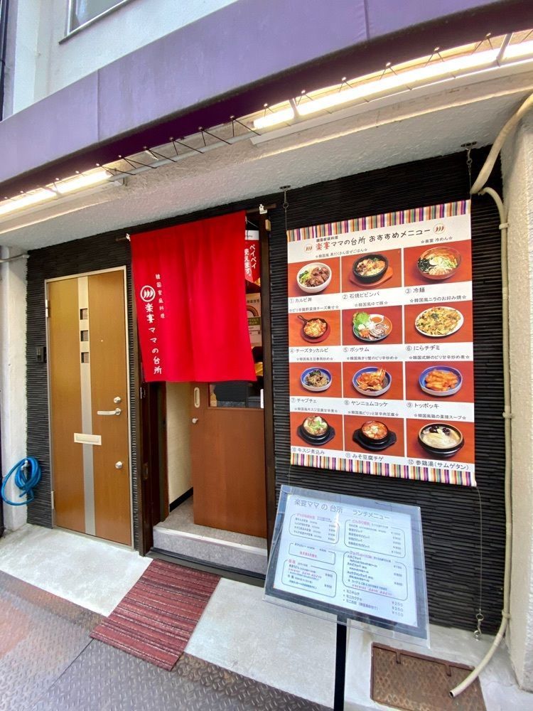 Satoshi.Nさんが投稿した焼肉 楽宴に関する口コミの画像