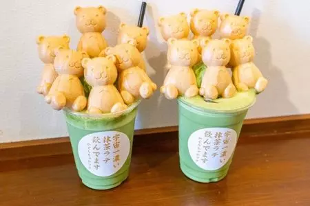 かぐらちゃかプチ 浅草店