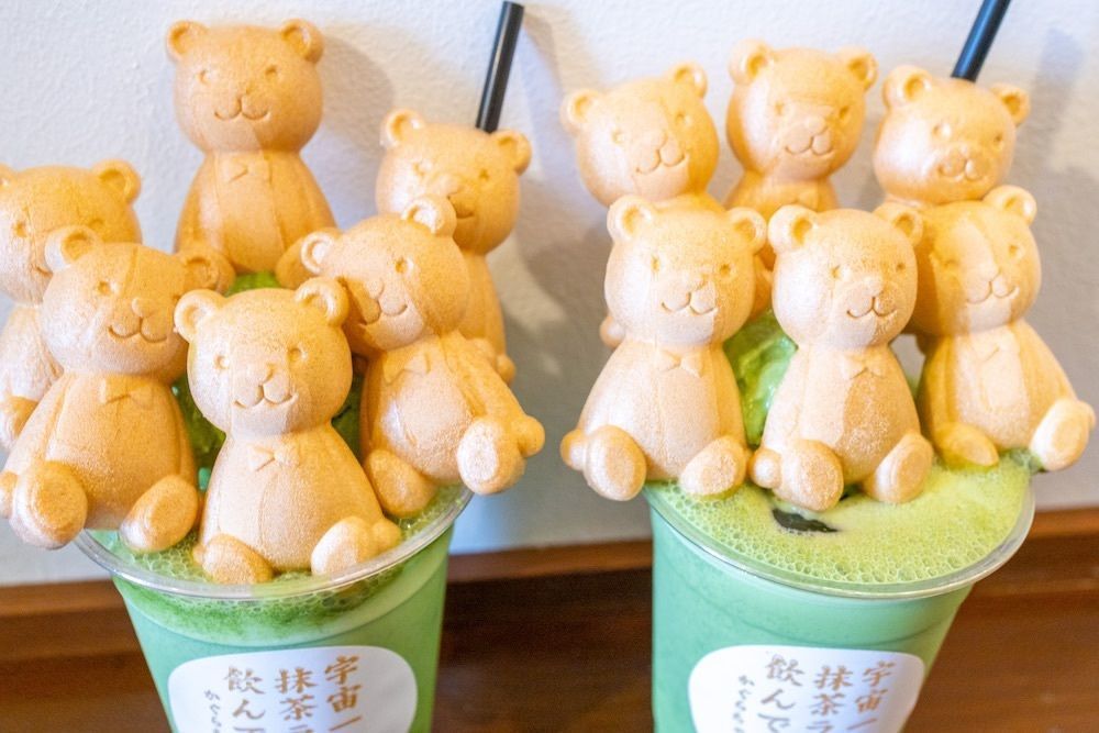 さくらいまさゆきさんが投稿したかぐらちゃかプチ 浅草店に関する口コミの画像