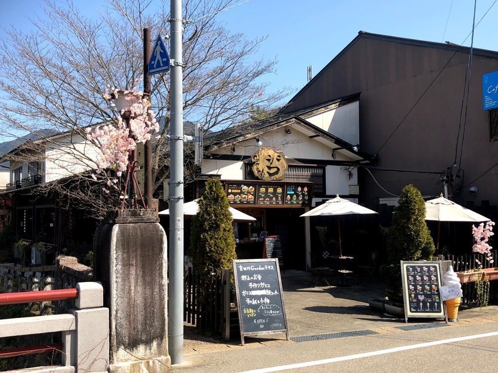 sunriseさんが投稿した郡上八幡民芸美術館に関する口コミの画像
