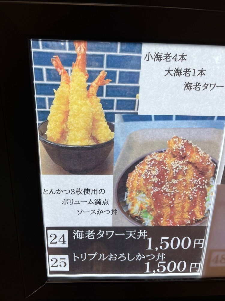 Izumi.47さんが投稿したフーズガーデンゆりあげ 食彩館に関する口コミの画像