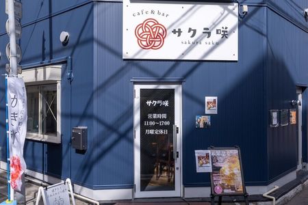 施設画像