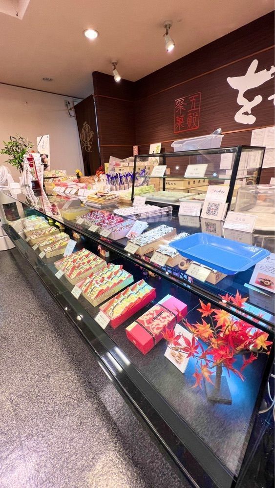 miiさんが投稿したをかの 本店に関する口コミの画像