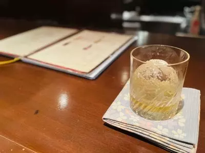 サントリーバー山崎 大宮店
