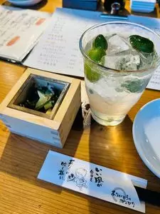 居酒屋野郎 りょう次