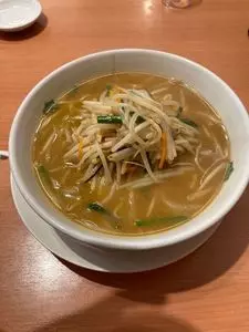 日高屋 相模大野店