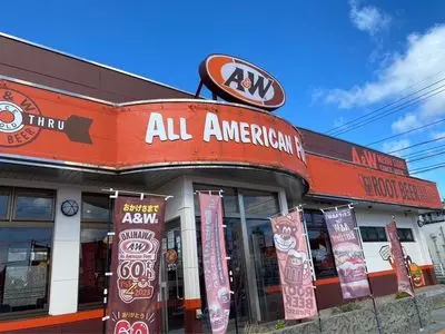 A&W 名桜店（エイアンドダブリュ）