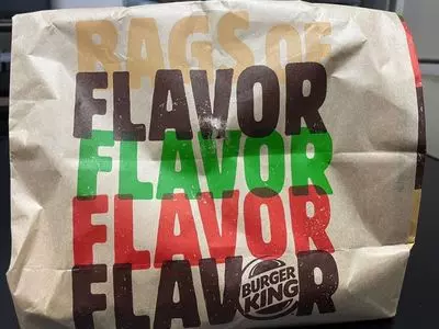 バーガーキング エミオ保谷店